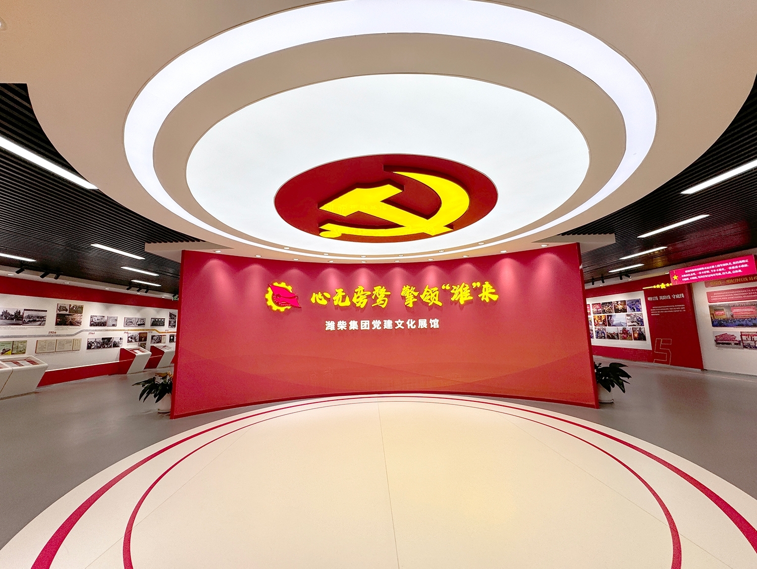 党建引领铸魂